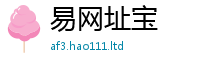 77777788888王中王正版既777888精准管家婆四肖